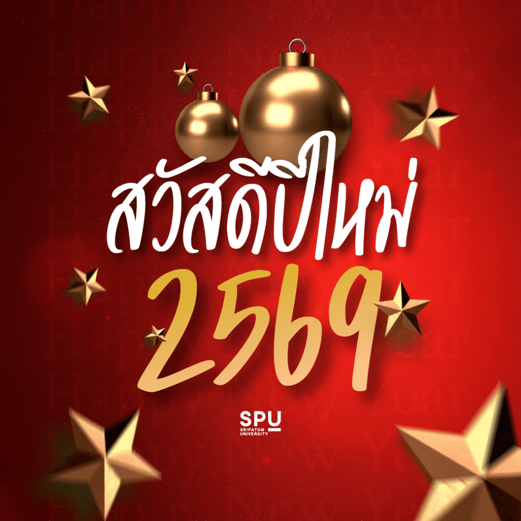 E Card HNY 2026 06