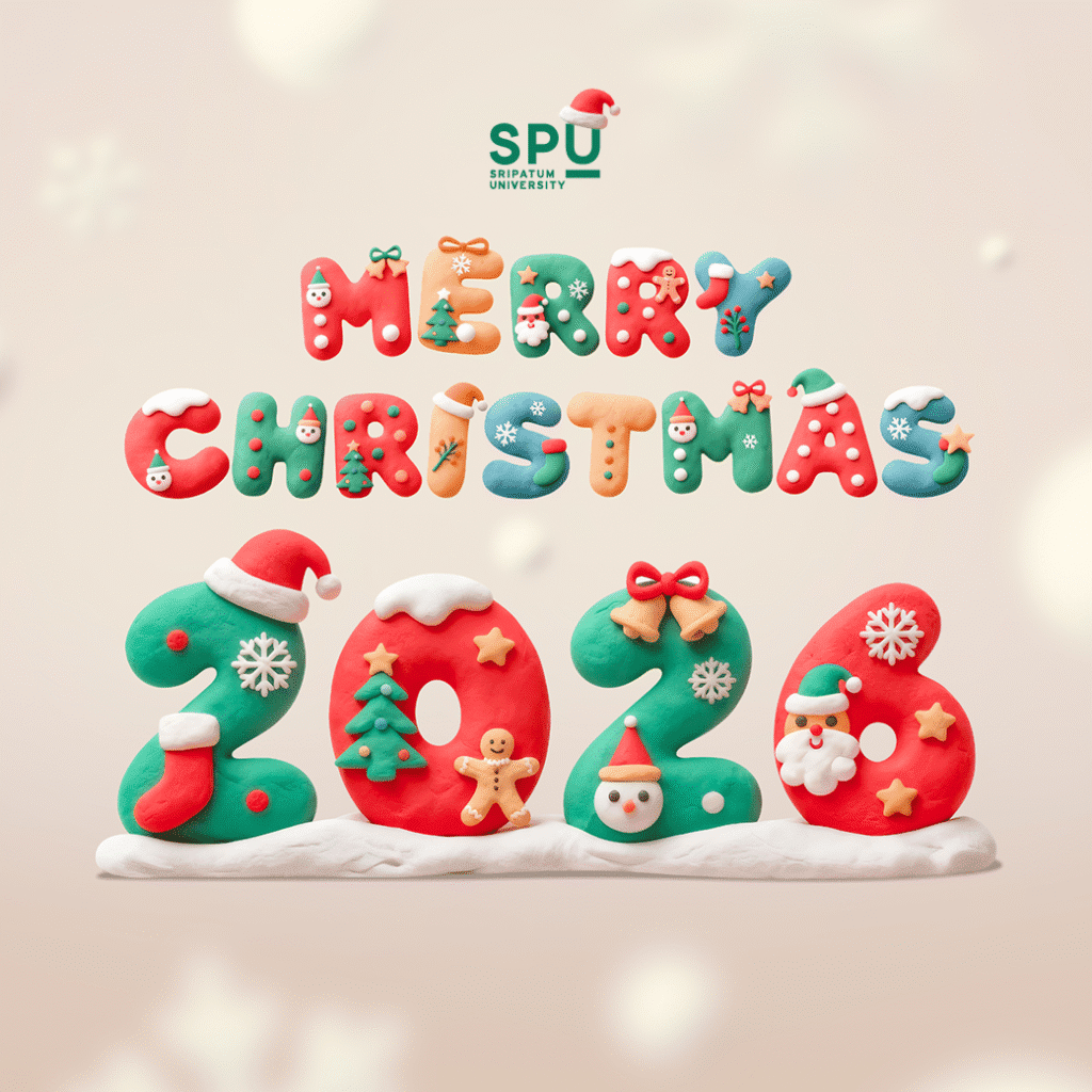 E Card HNY 2026 13