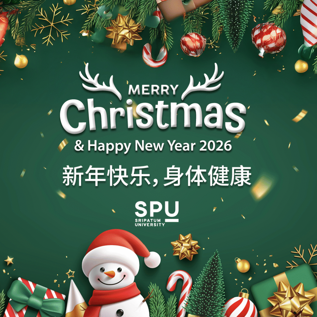 E Card HNY 2026 14