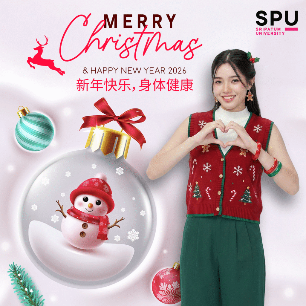 E Card HNY 2026 15