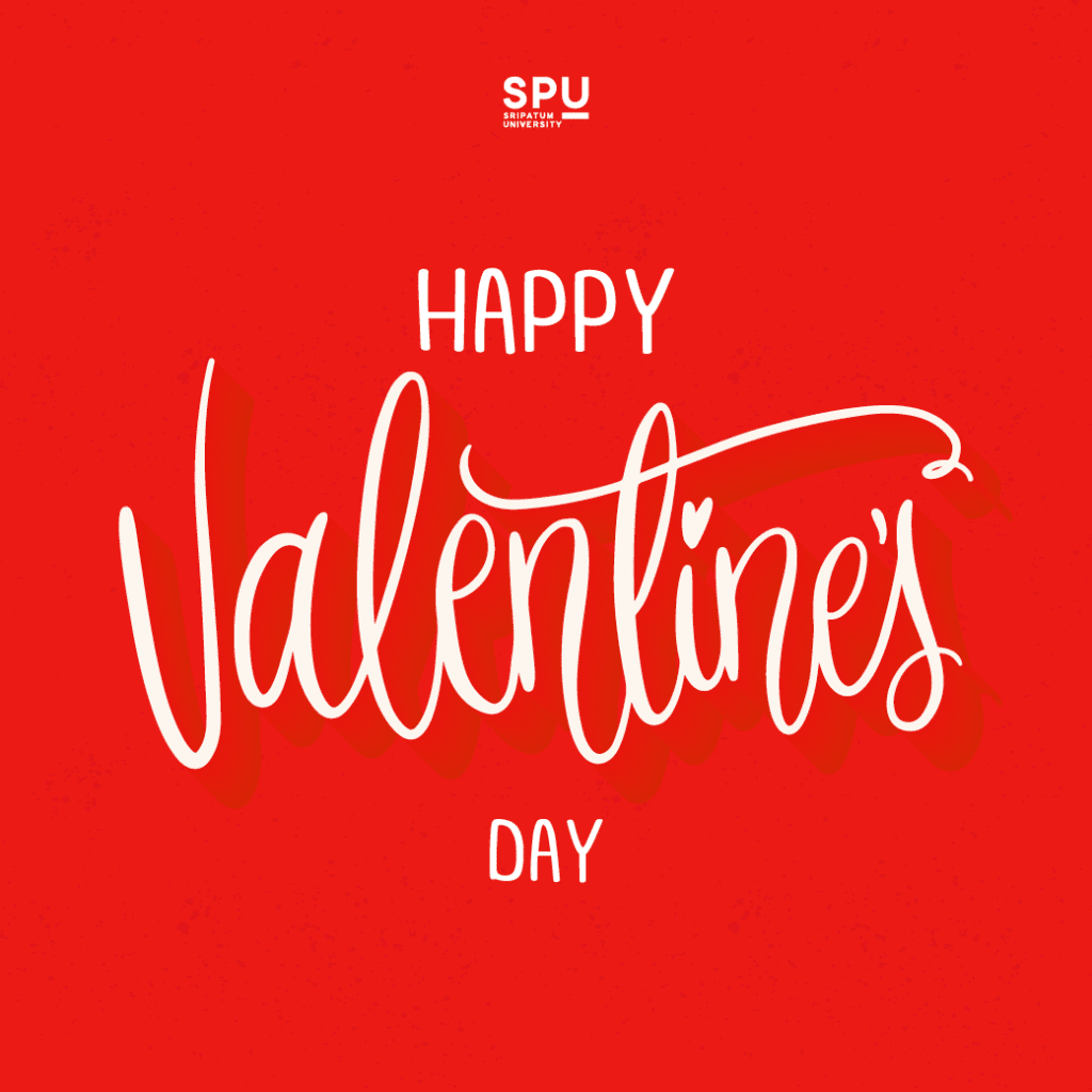 JOB OT 2024 02 68 E card Valentine