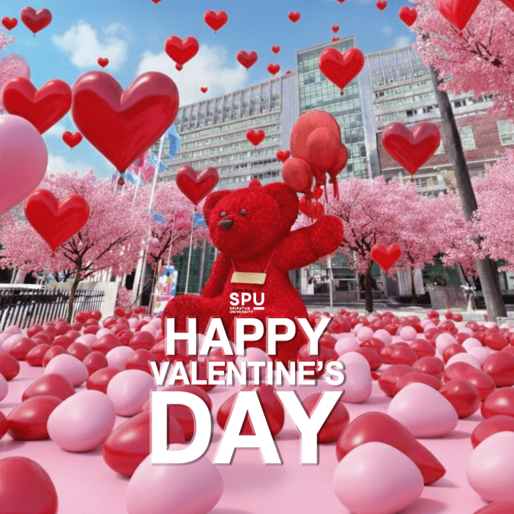 OT 2026 01 52 E card Valentine 2026 1040x1040px1 33